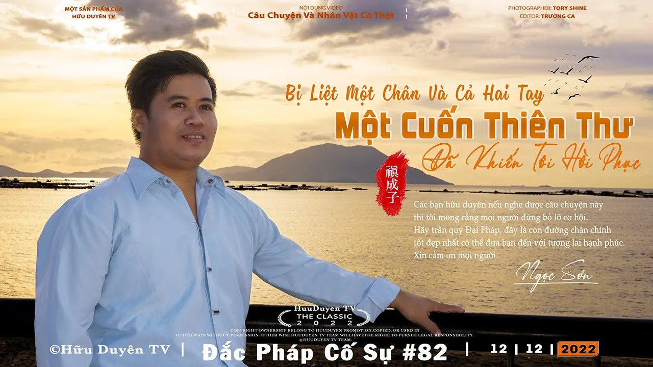 Bị liệt một chân & cả hai tay, một cuốn thiên thư đã khiến tôi hồi phục Bị liệt một chân & cả hai tay, một cuốn thiên thư đã khiến tôi hồi phục